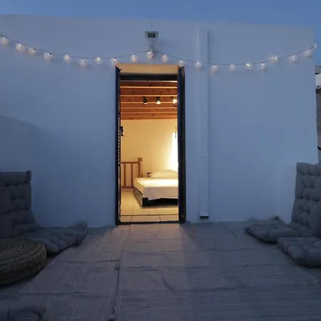 Holiday home 100+ Year Old Traditional Cycladic House Chora (Ios)